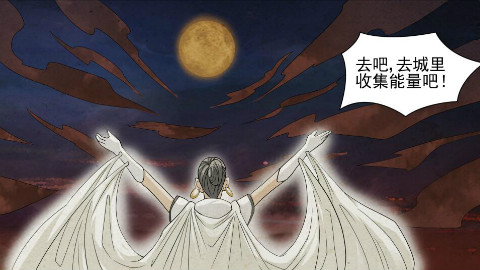Disintegration 分解世界 12 飞虫们 II(找对队友很重要)